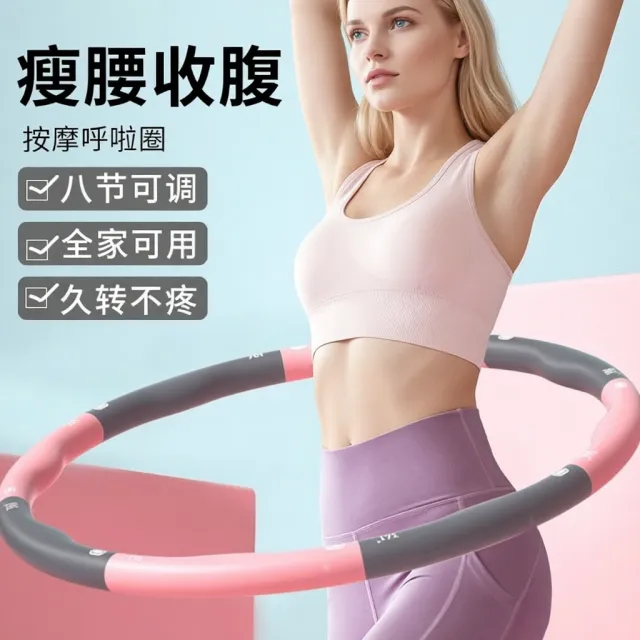 AI生成效果