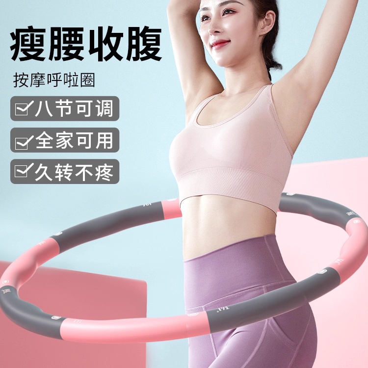 原始图片