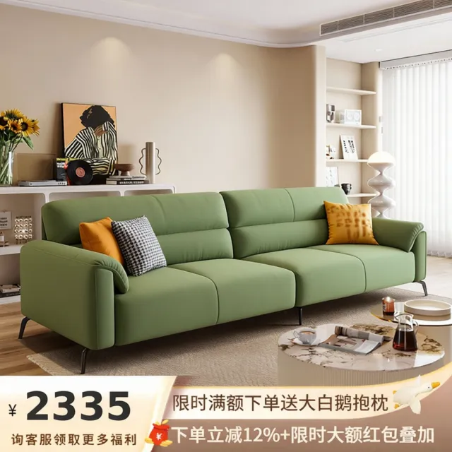 AI生成效果