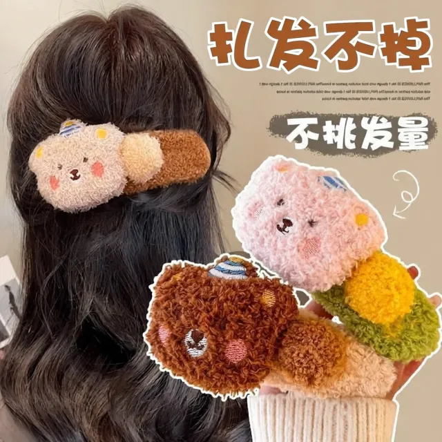 AI生成效果