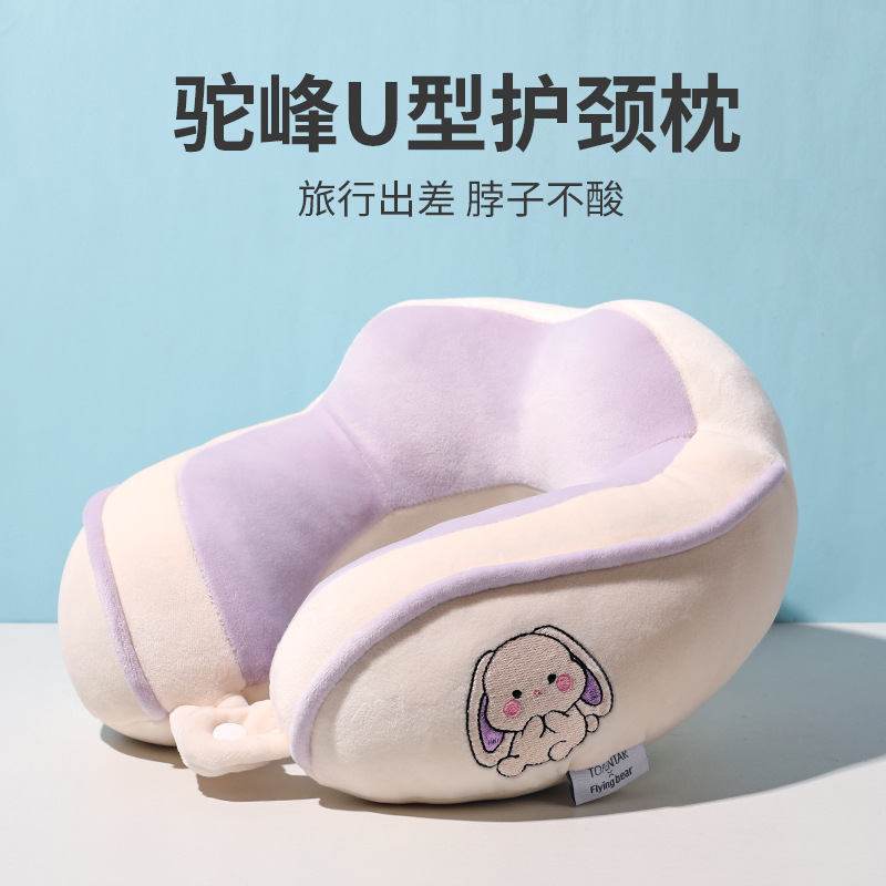 原始图片