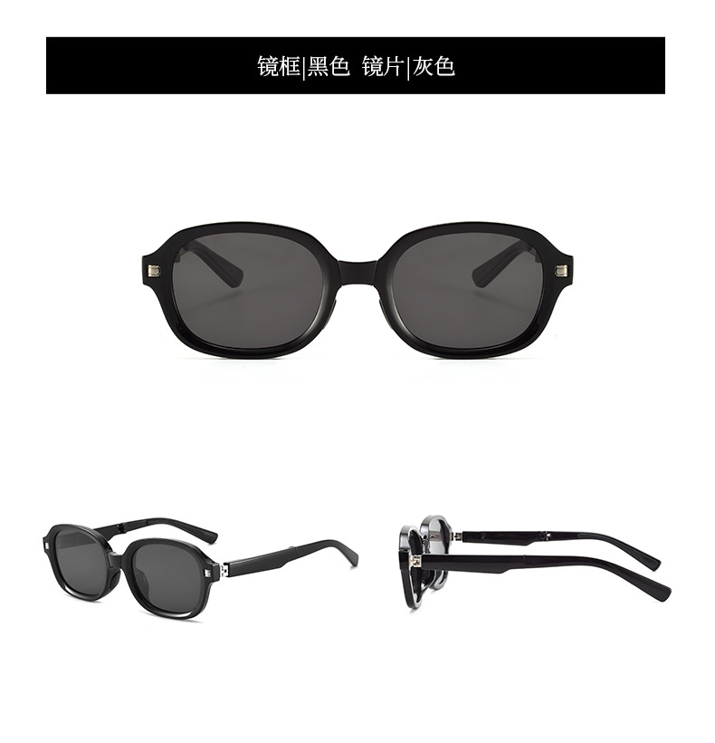原始图片